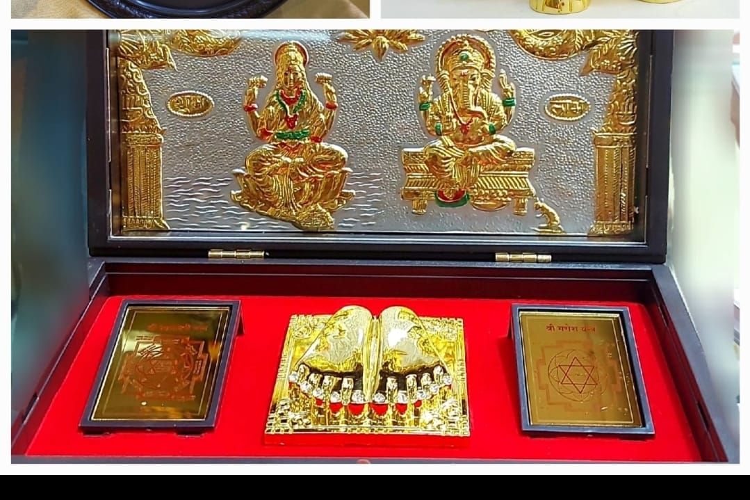 Premium Golden Pooja Peti Collection – Ram, Lakshmi, Ganpati & Silver Fish(MATSYA) Designs