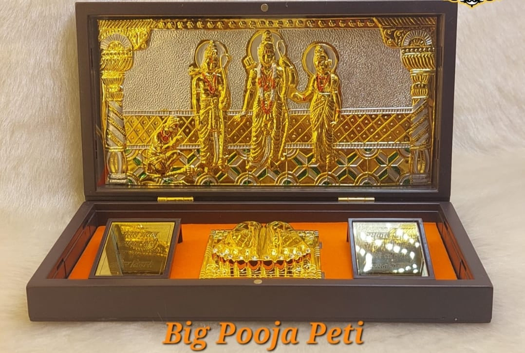 Premium Golden Pooja Peti Collection – Ram, Lakshmi, Ganpati & Silver Fish(MATSYA) Designs